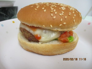 img_20200218-030544.jpg