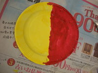 img_20200303-075523.jpg