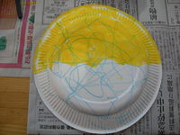img_20200305-080909.jpg