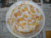 img_20200305-081014.jpg