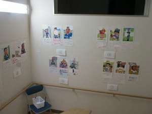 img_20200308-105833.jpg