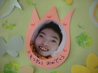 img_20200323-005340.jpg