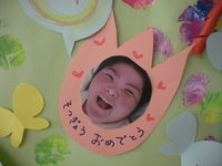 img_20200323-005356.jpg