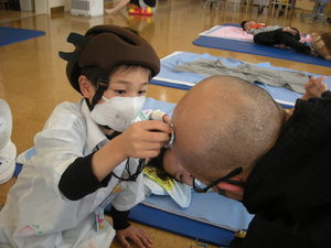 img_20200410-081704.jpg