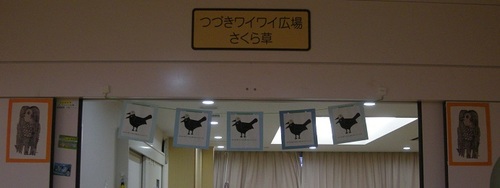 img_20200424-092151.jpg