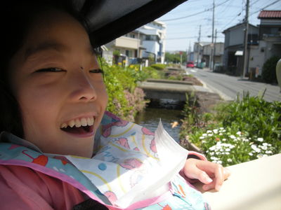 img_20200502-050935.jpg