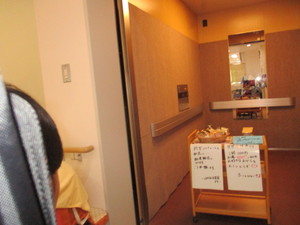 img_20200526-075522.jpg