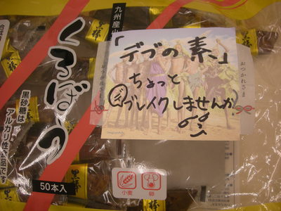 img_20200612-045321.jpg