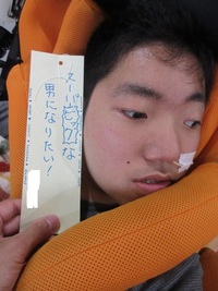 img_20200703-101257.jpg