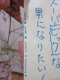 img_20200703-101444.jpg