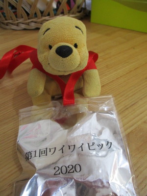 img_20200731-014125.jpg
