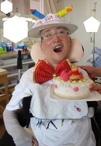 img_20200807-084604.jpg