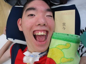 img_20200807-092137.jpg