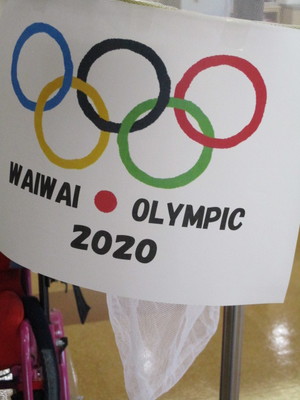 img_20200815-083333.jpg