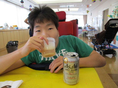 img_20200819-093459.jpg
