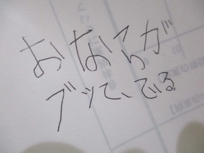 img_20200930-092742.jpg