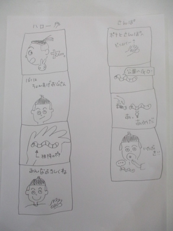 img_20201102-092528.jpg