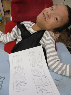 img_20201214-090054.jpg