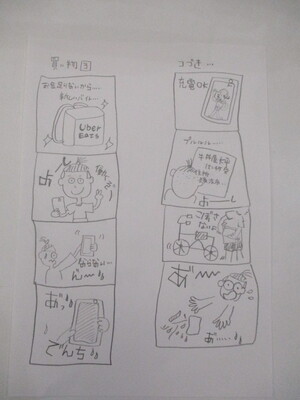 img_20201221-091746.jpg
