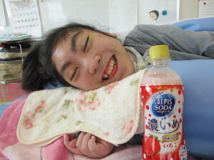 img_20201228-091521.jpg