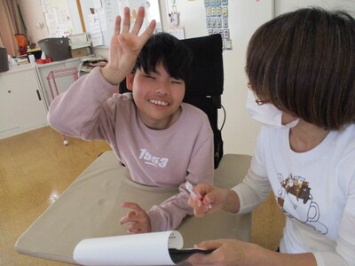 img_20210119-094310.jpg