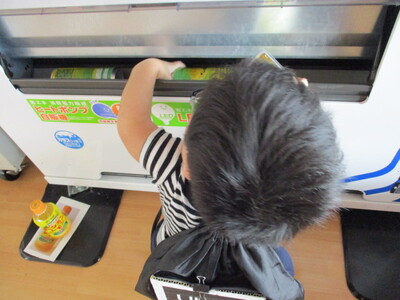 img_20210129-100657.jpg