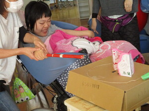 img_20210202-083755.jpg