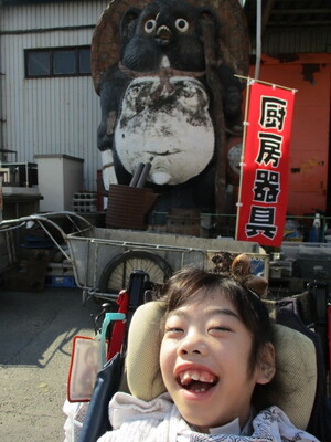 img_20210206-091532.jpg