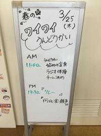 img_20210325-092130.jpg