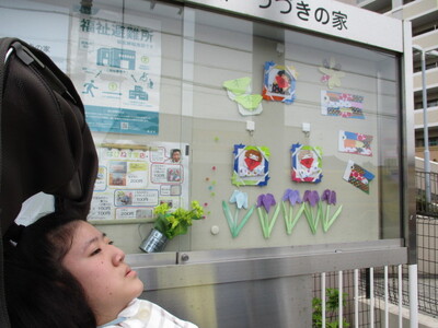 img_20210428-092715.jpg