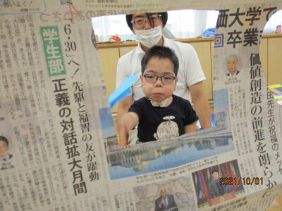 img_20211001-060133.jpg