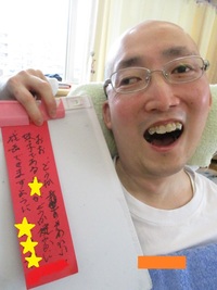 img_20211019-020650.jpg