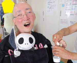 img_20211207-084508.jpg