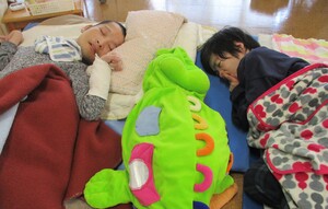 img_20211220-083311.jpg