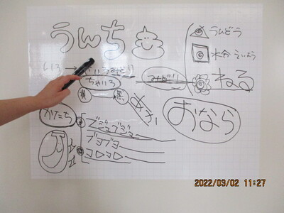 img_20220302-050740.jpg