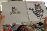 img_20220502-095516.jpg