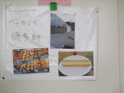 img_20220520-024322.jpg