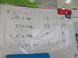 img_20220523-074419.jpg