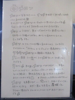 img_20220716-100529.jpg