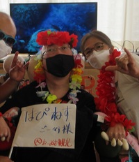 img_20220729-101242.jpg