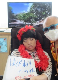 img_20220805-075202.jpg