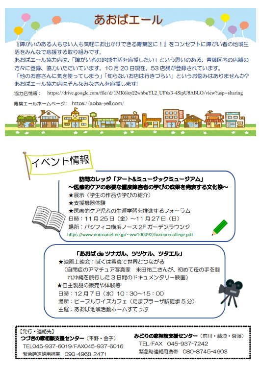 img_20221118-062428.png