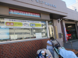 img_20221129-005235.jpg