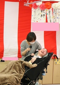 img_20230118-065059.jpg