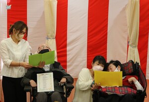 img_20230118-065236.jpg
