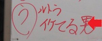 img_20230210-075748.jpg
