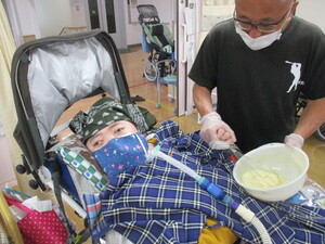 img_20230317-074717.jpg