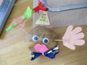 img_20230512-111736.jpg