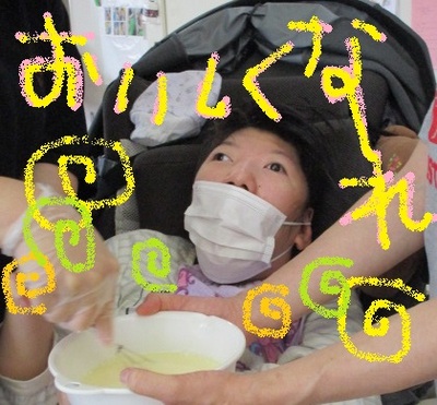 img_20230530-091613.jpg