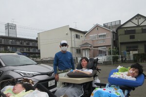 img_20230606-074651.jpg